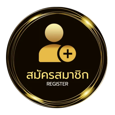 สมัครง่าย ufa 191 ไม่ถึง 1 นาที